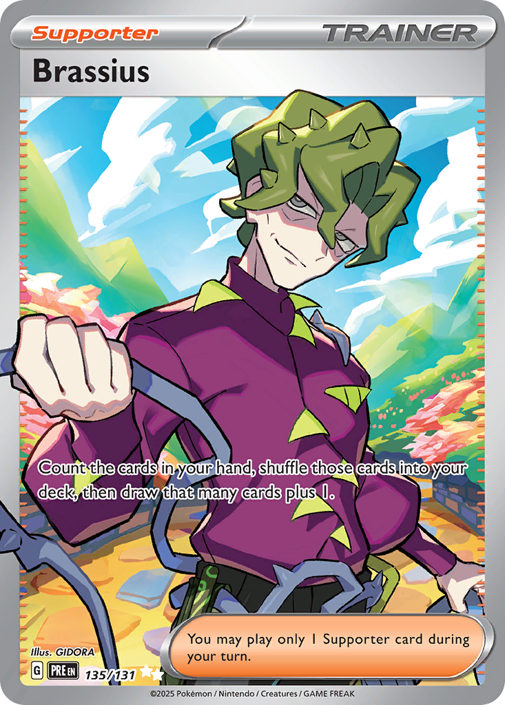 SIN-0090