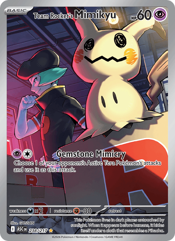 Team Rocket's Mimikyu #238