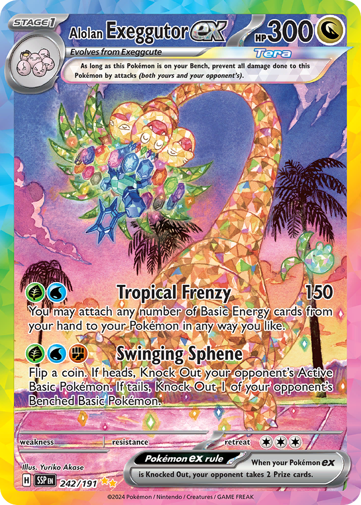 SIN-0097