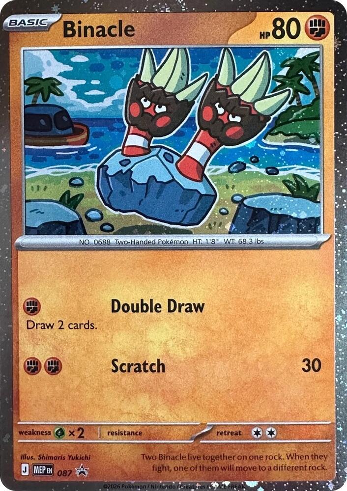 Binacle - 087 (Cosmos Holo) #087 — Mega Evolution Black Star Promos Holo — NM