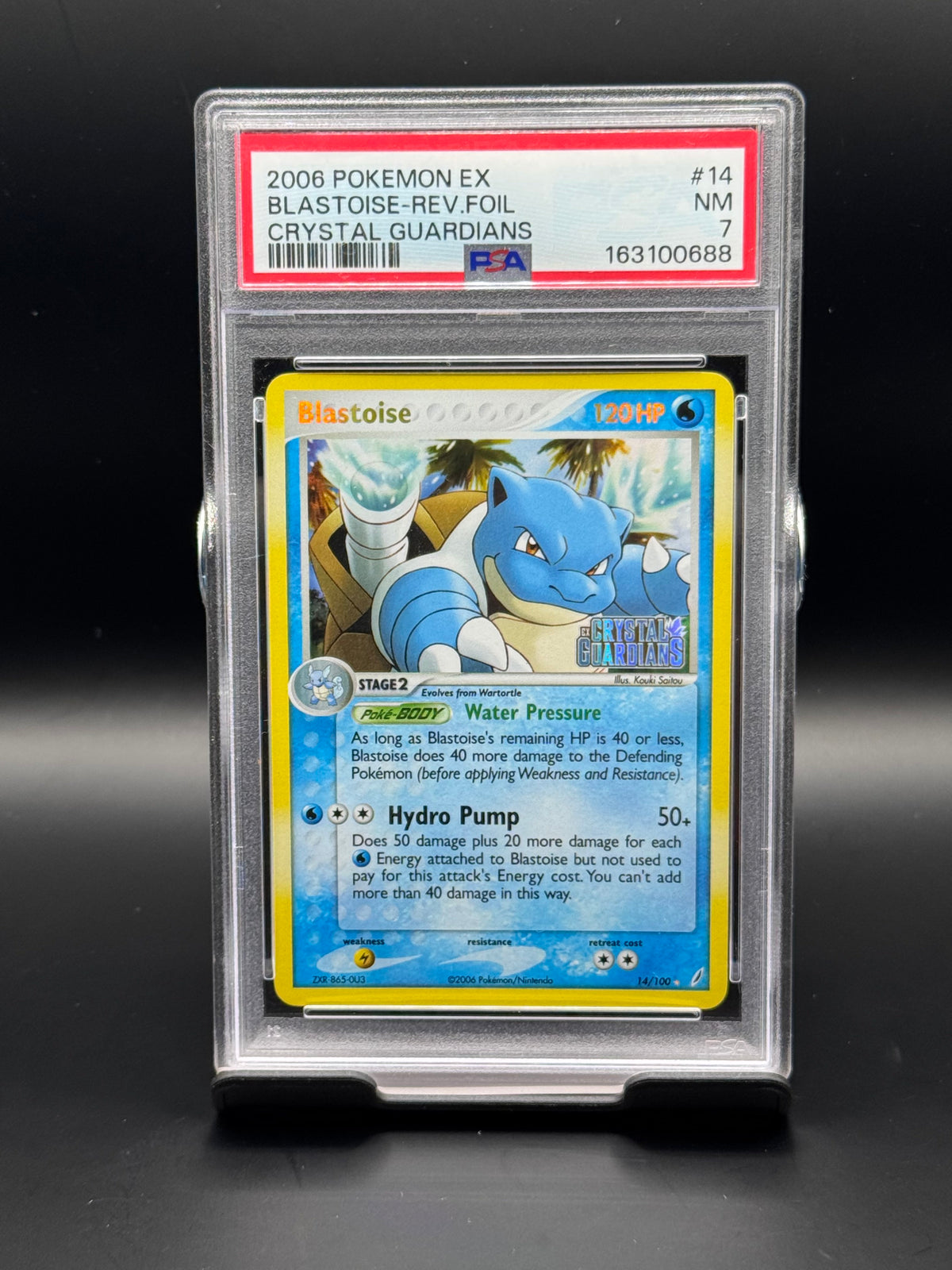 Blastoise-Rev.Foil #14 — EX Crystal Guardians — PSA 7