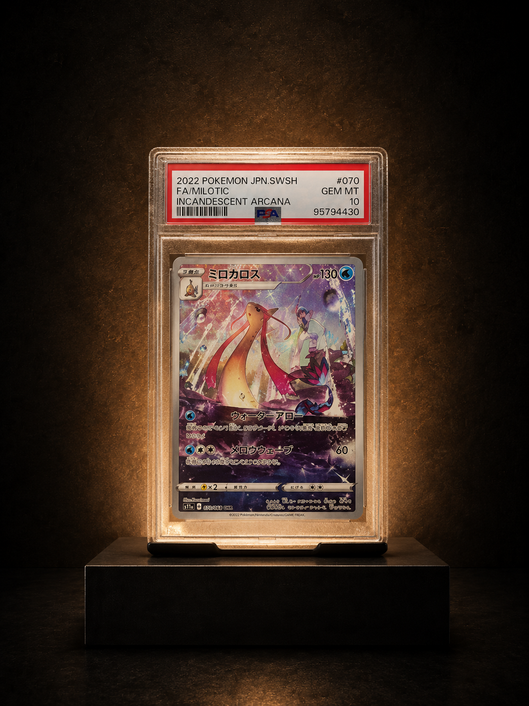 Milotic #070 — Incandescent Arcana (JP) — PSA 10