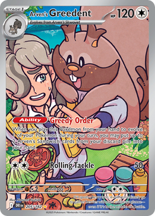Arven's Greedent #205