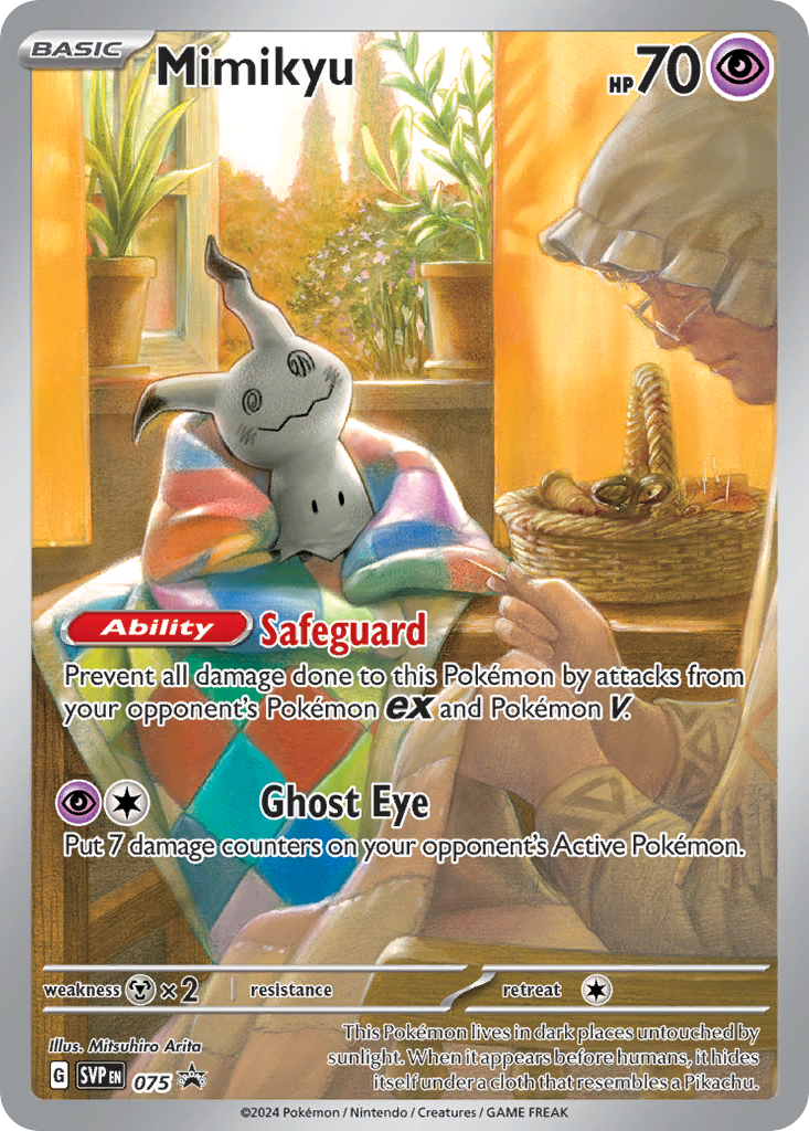 Mimikyu #75