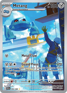 Metang #094