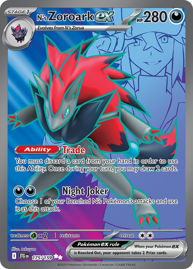 N's Zoroark ex #175