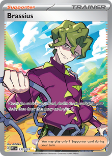 SIN-0090