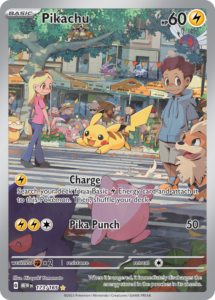 Pikachu #173