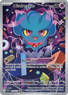 Misdreavus #233
