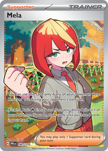 SIN-0094