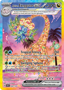 SIN-0097
