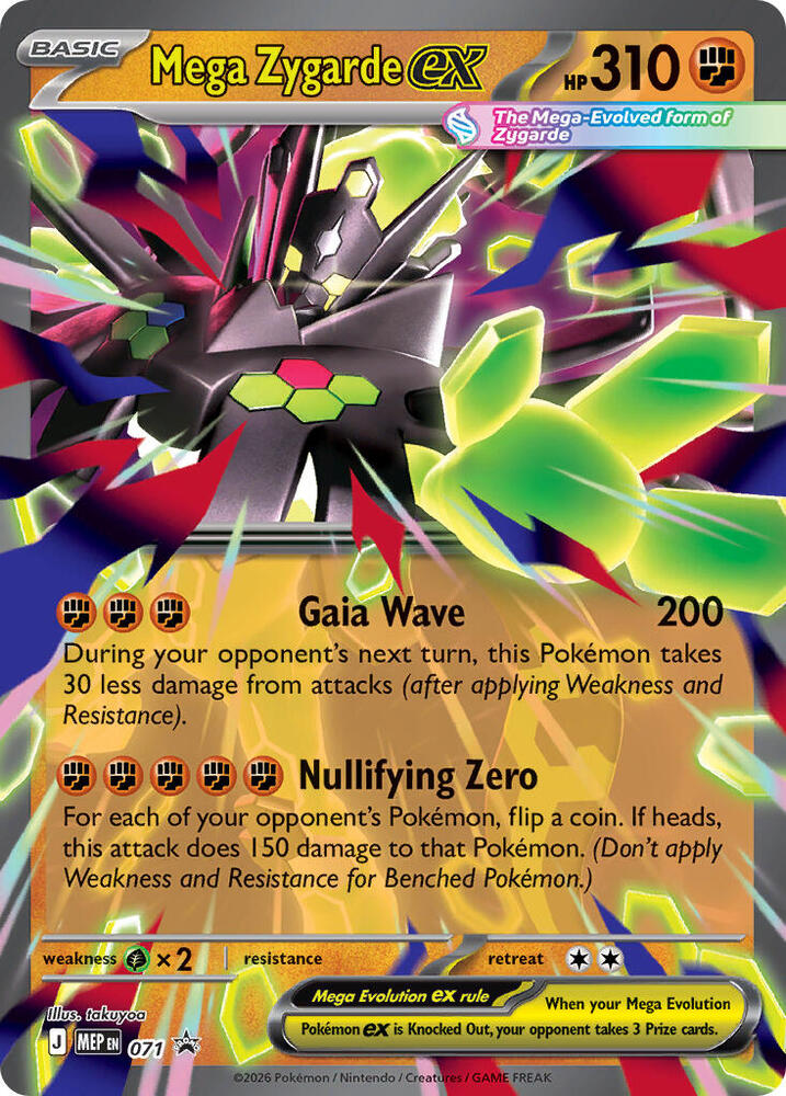 Mega Zygarde ex #071 — Mega Evolution Black Star Promos Holo — NM