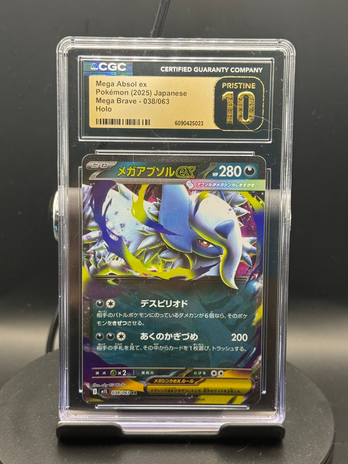 Mega Absol ex #038/063 — Mega Brave (JP) — CGC 10