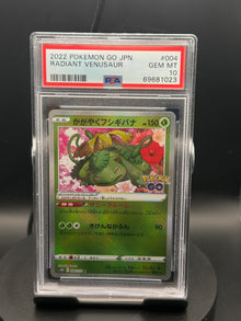 Radiant Venusaur #004 — Pokémon GO (JP) — PSA 10