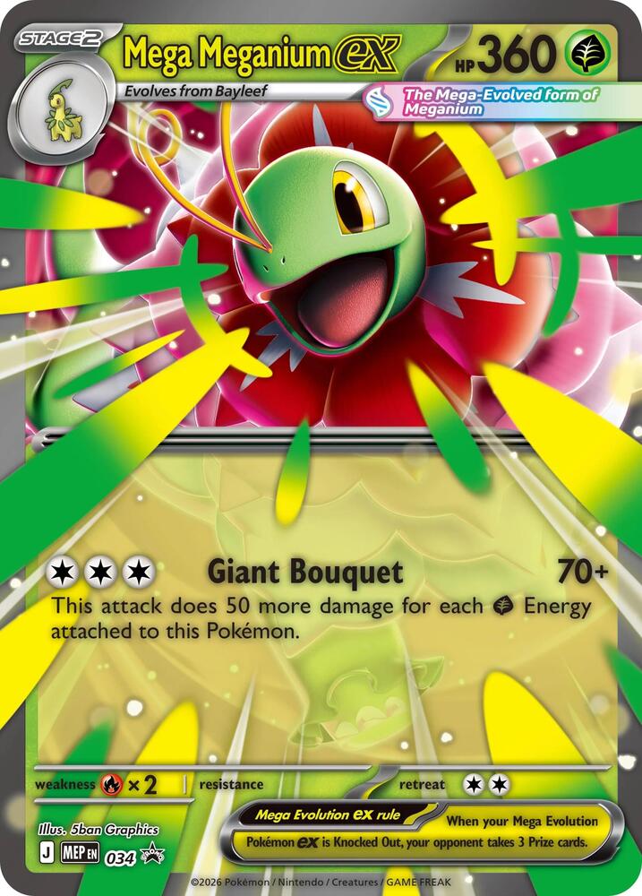 Mega Meganium ex #034 — Mega Evolution Black Star Promos Holo — NM