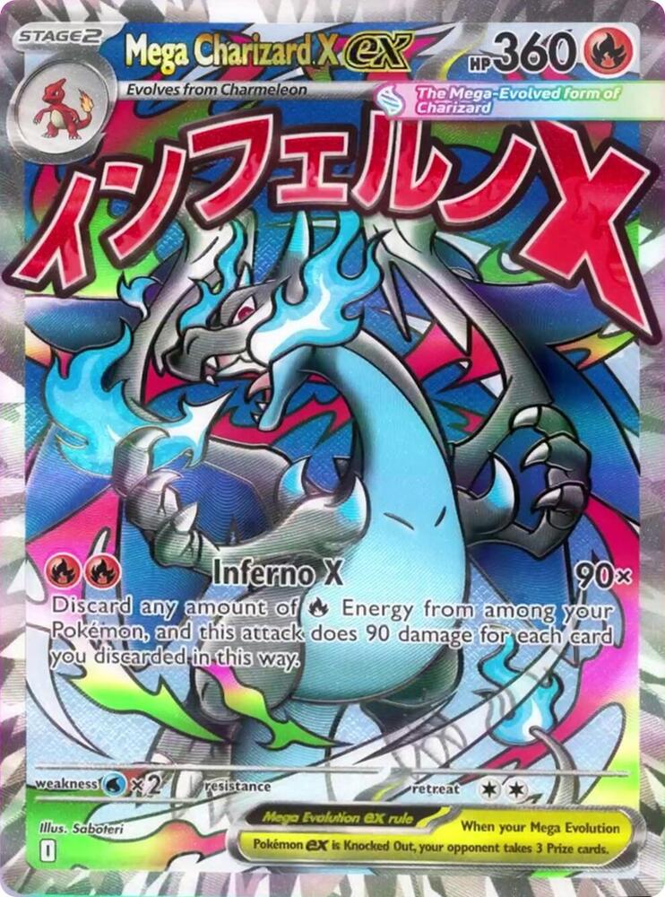 Mega Charizard X ex #023 — Mega Evolution Black Star Promos Holo — NM
