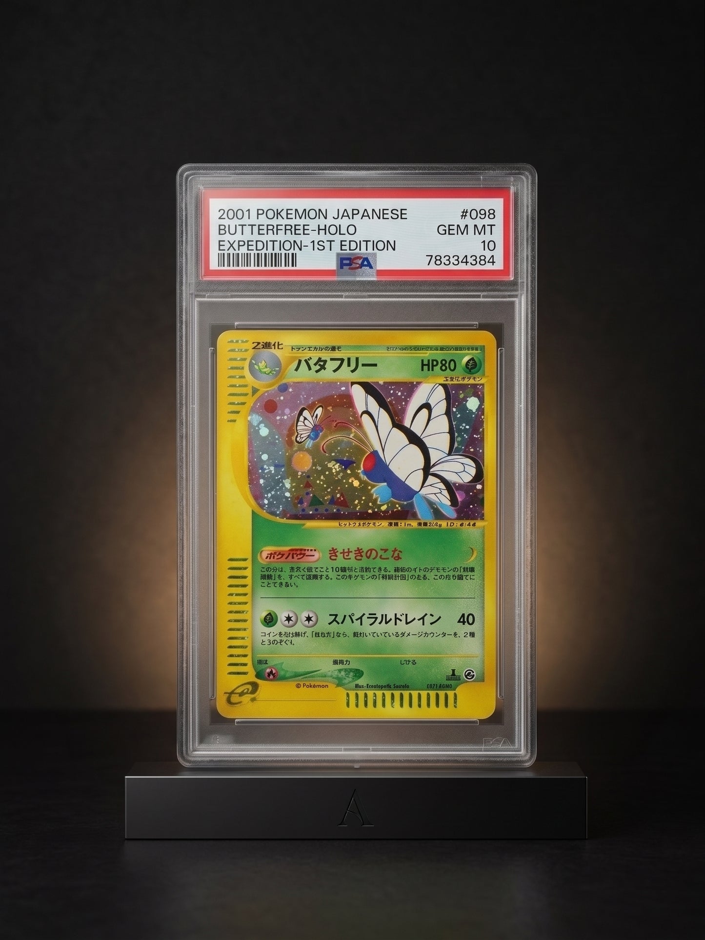 Butterfree-Holo #098 — Base Expansion Pack (JP) 1ª Edición — PSA 10