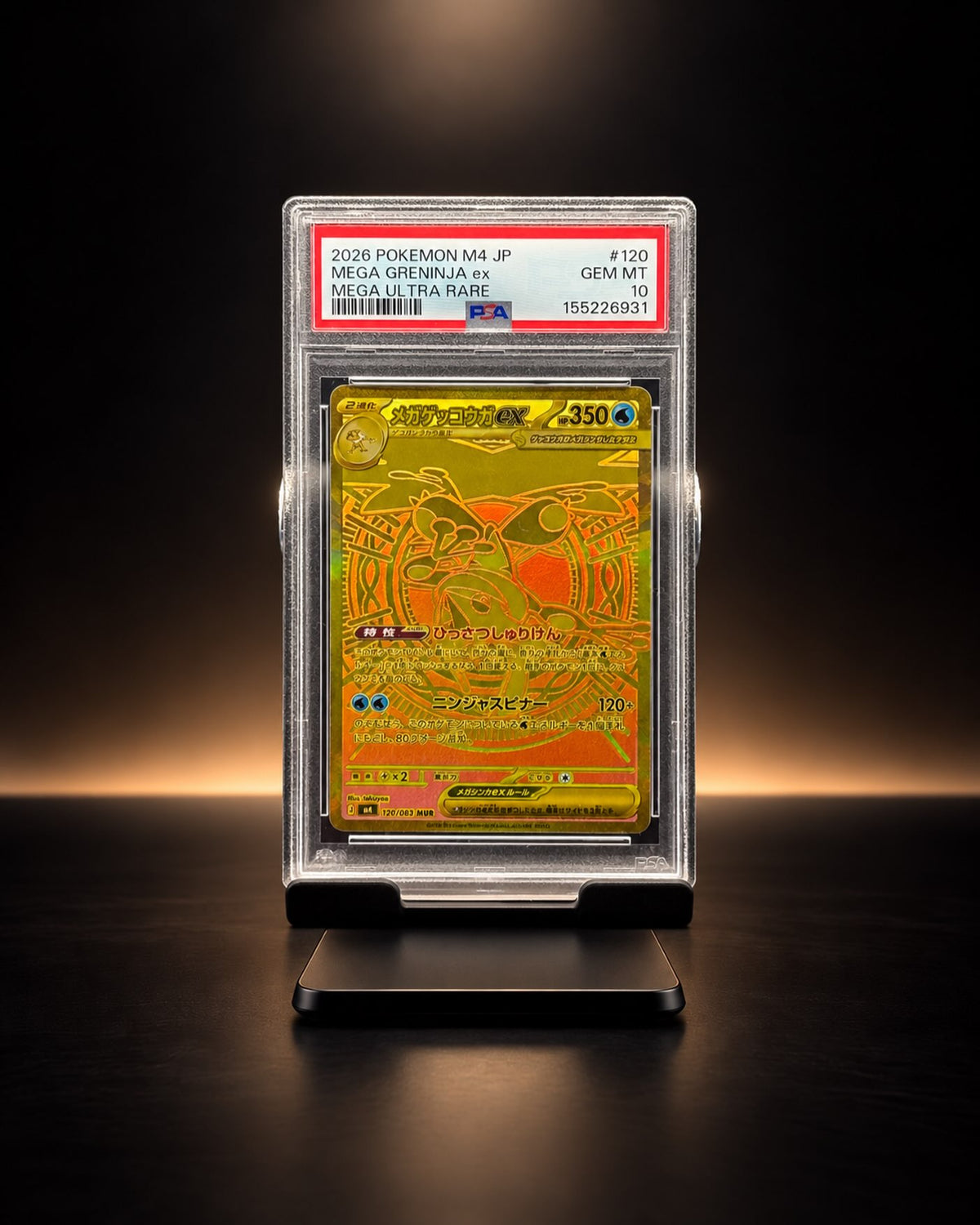 Mega Greninja ex #120 — Ninja Spinner (JP) — PSA 10