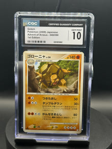 Golem #048/090 — Advent of Arceus (JP) 1ª Edición — CGC 10