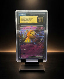 GRA-0059