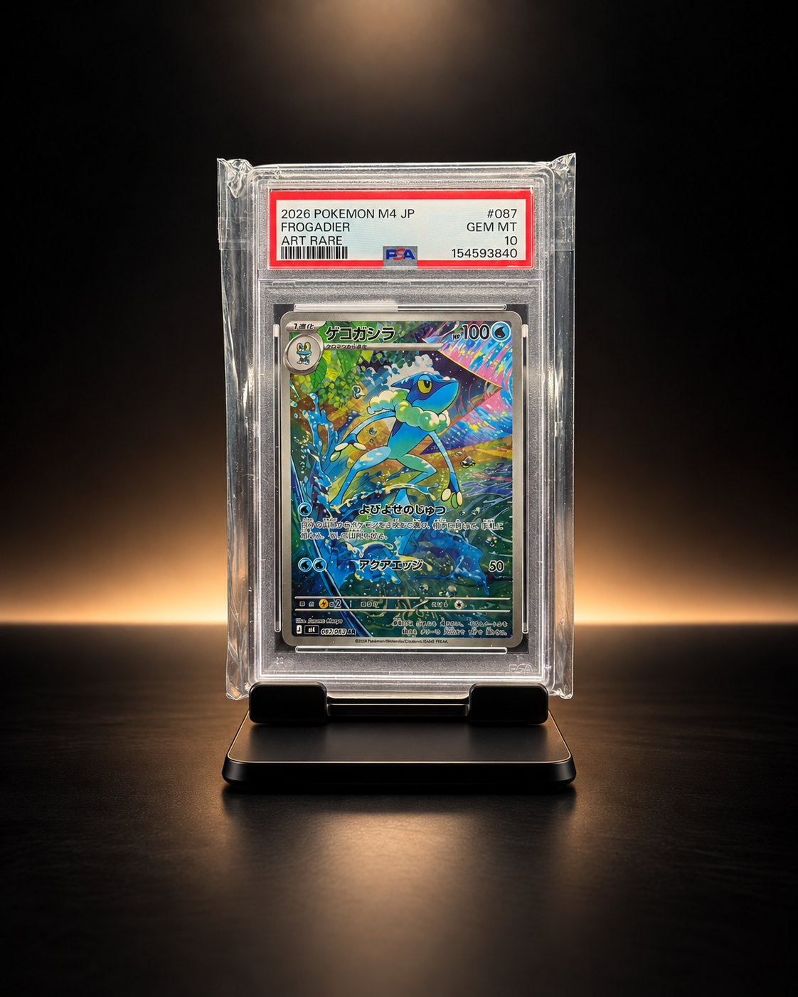 Frogadier #087 — Ninja Spinner (JP) — PSA 10