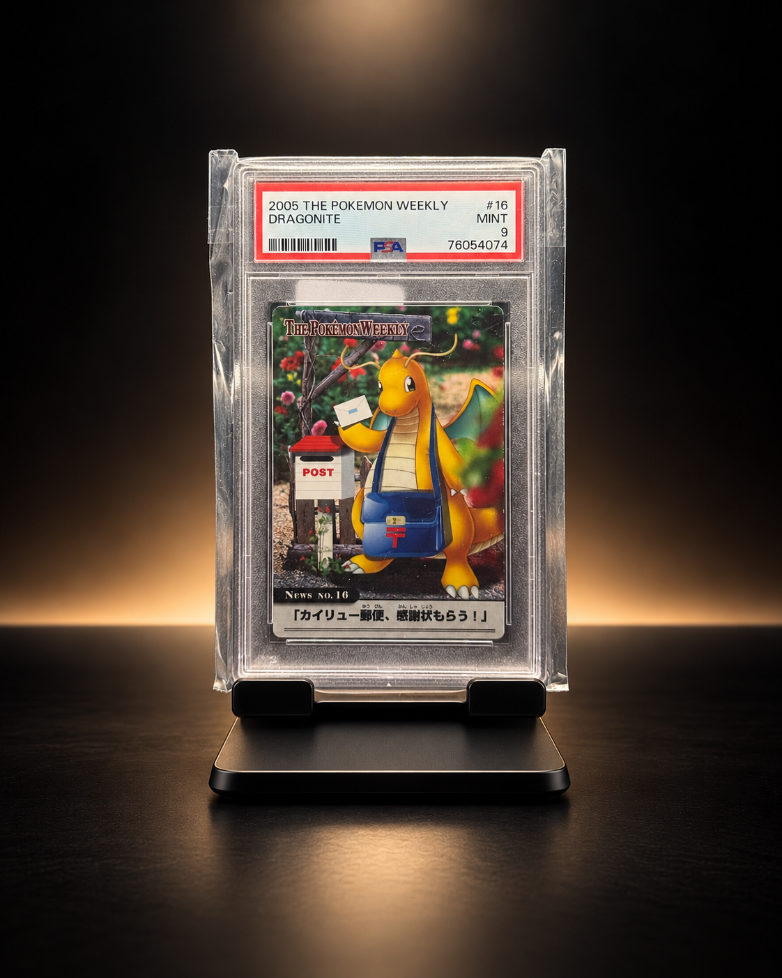 Dragonite #16 — THE POKEMON WEEKLY (JP) — PSA 9