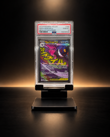 Mega Gengar ex #269 — Ascended Heroes — PSA 10