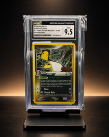 GRA-0036